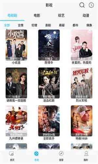 美国成人V视频,揭秘现实与虚拟的交融世界