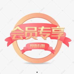 成人布置视频素材,成人布置视频素材精选解析