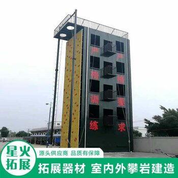 成人消防攀岩墙安装视频,安全与技巧一网打尽