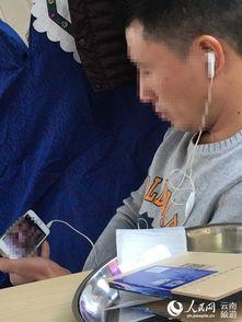 男人社区成人视频,隐私与伦理的边界