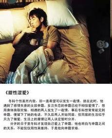 成人情侣网站视频观看,揭秘成人情侣网站热门视频背后的情感故事