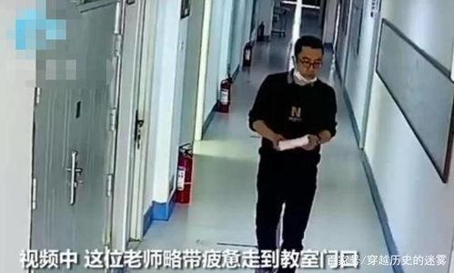 成人教室多人搞笑视频,成人课堂里的欢乐时光