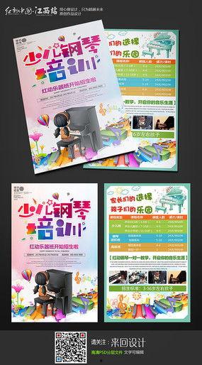 宣传短视频成人培训内容,短视频带你走进成人培训世界