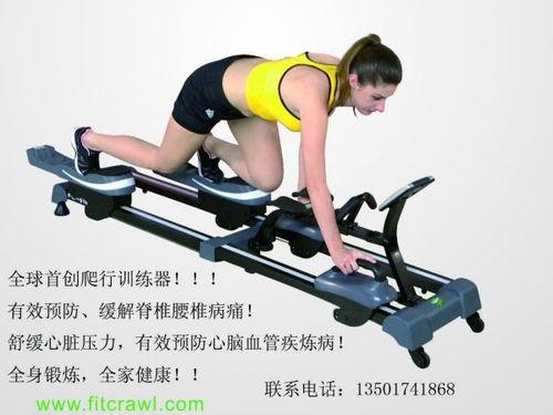 成人正常训练视频教程,全面解析健身之道