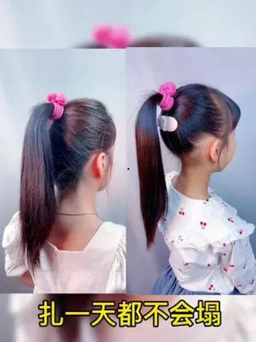 成人编发卫衣教程视频