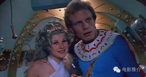 星球会转世成人吗视频