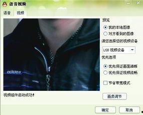 成人甩头眨眼正常吗视频,正常还是异常行为？