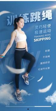 成人女性健康运动视频,女性专属运动视频指南