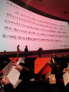 演讲稿成人仪式视频,青春蜕变，责任起航