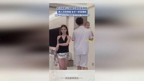 拍照女人变成人类视频,女性形象视频的神奇转换之旅